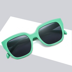 Simple Style Square Resin Square Full Frame Women's Sunglasses