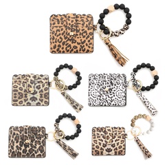 Fashion Leopard Silica Gel Beaded Women'S Bag Pendant Keychain 1 Piece