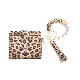 Fashion Solid Color Leopard PU Leather Beaded WomenS Bag Pendant Keychain 1 Piecepicture21