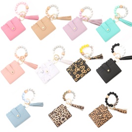 Fashion Solid Color Leopard PU Leather Beaded WomenS Bag Pendant Keychain 1 Piecepicture23