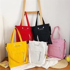 Women'S Medium All Seasons Canvas Solid Color Fashion Square Zipper Crossbody Bag