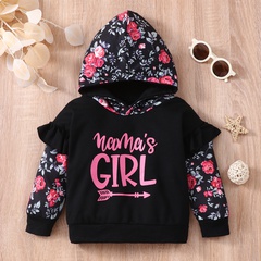 Fashion Letter Flower Polyester Hoodies & Knitwears