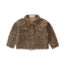 Fashion Leopard Polyester Girls Outerwearpicture14