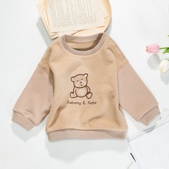 Cute Cartoon Bear Solid Color Cotton Polyester Hoodies & Knitwears