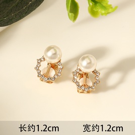 Fashion Geometric Alloy Plating Artificial Gemstones WomenS Ear clips 1 Pairpicture54
