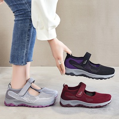 Women'S Sports Solid Color Round Toe Casual Shoes